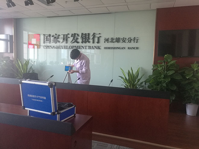 2、9月25愛(ài)衛(wèi)士技術(shù)人員為治理場(chǎng)所進(jìn)行初檢.jpg