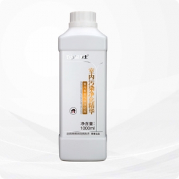 室內污染凈化精華1L